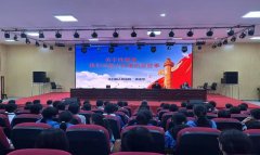 贵州江口县织密校园平安防地