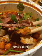 <b>125元一斤大肠杆菌超标290倍！外卖之光背刺打工</b>