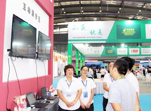 中国 西安 电子商务博览会开幕,鞍钢电商展区火了